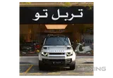 Defender 110 HSE 2023